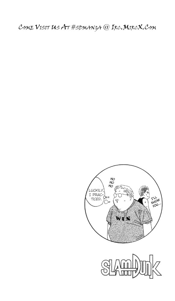 Slam Dunk, Chapter 194 image 20